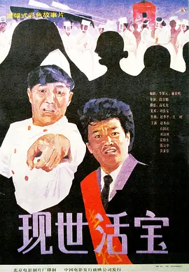 日韩欧美手机在线