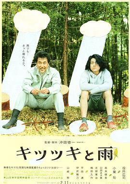 啊啊啊不要视频