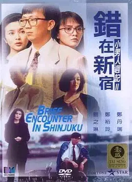 成人免费视频视频在线不卡