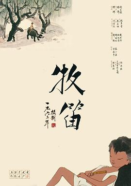 国产一区二区久久
