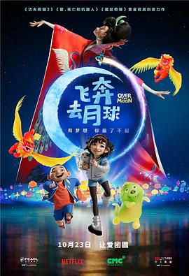 我要看一级大片