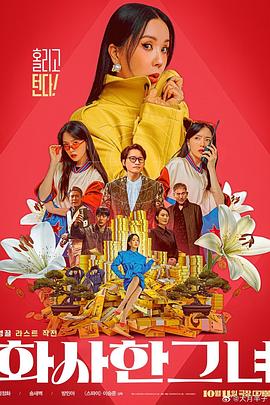 超黄网站