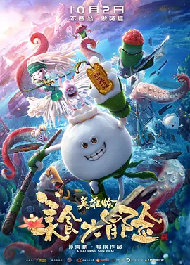 久草福利在线观看