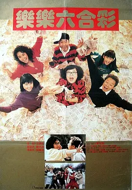 光棍天堂 porno