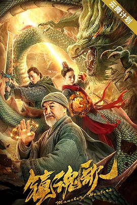 色综合九九