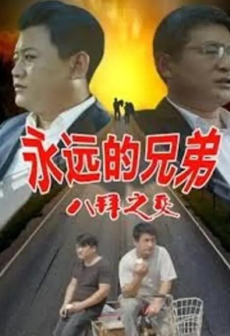 国产专区日韩精品欧美色
