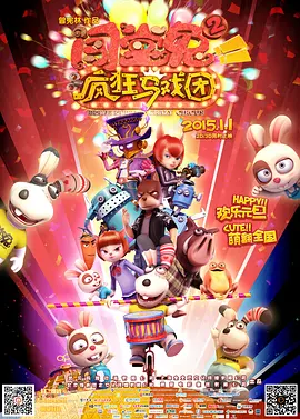 在线观看无遮挡