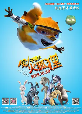 国产精品密蕾丝视频