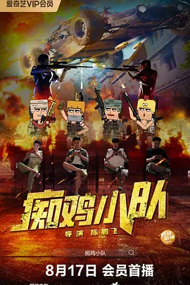 99久久国产综合色|国产精品