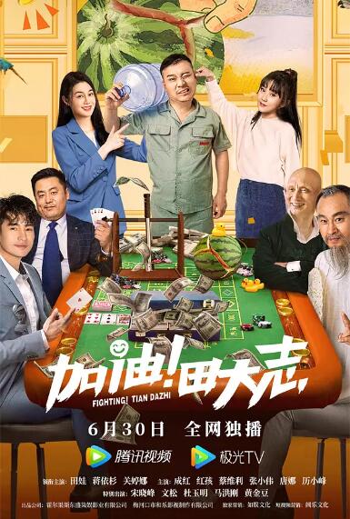 动漫美女搞黄