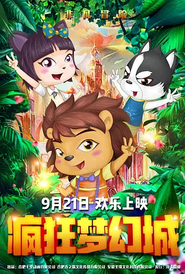 成人一区二区丝袜美腿