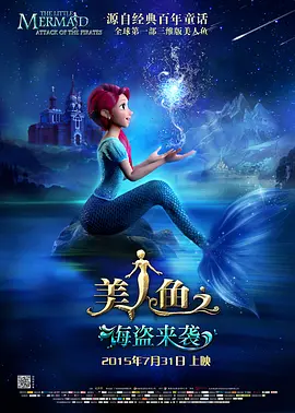 欧美精品国产日韩综合在线