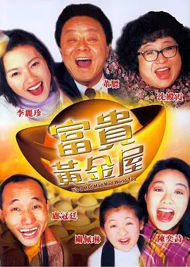 三级av小说