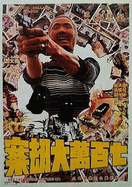 国产99视频免费精品是看6