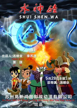 秘密关系2018