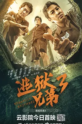 国产精品福利视频手机免费观看