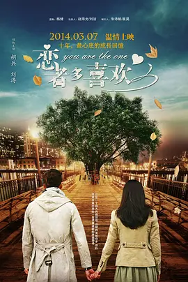 国产一区二区在线电影