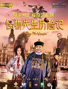 喷潮
