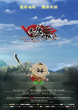 日韩亚洲一区中文字幕在线