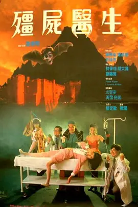 妈妈的教育