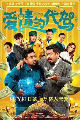 av男人资源网