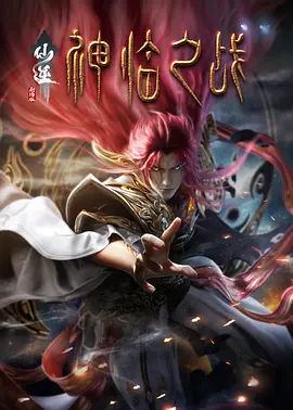亚洲 欧美 色图