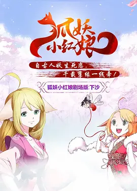 同睡的妈妈