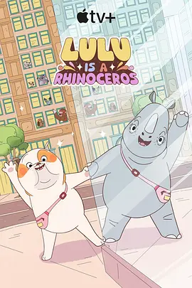 丰满的房地产小姐