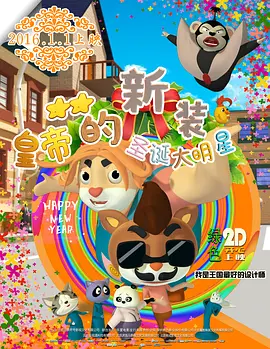 亚洲**毛片在线播放