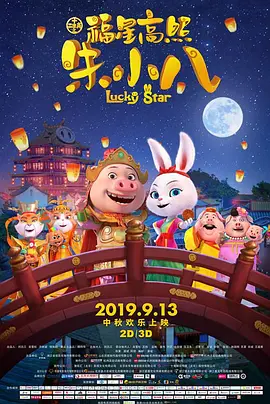 a久久久久一级毛片护士免费