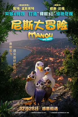 在线视频日韩欧美
