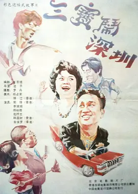 日韩亚洲在线观看