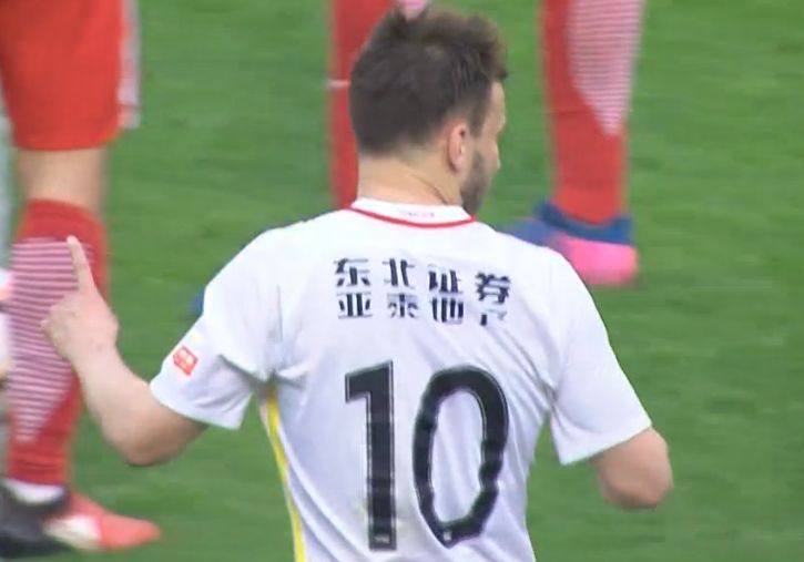 日韩精选视频