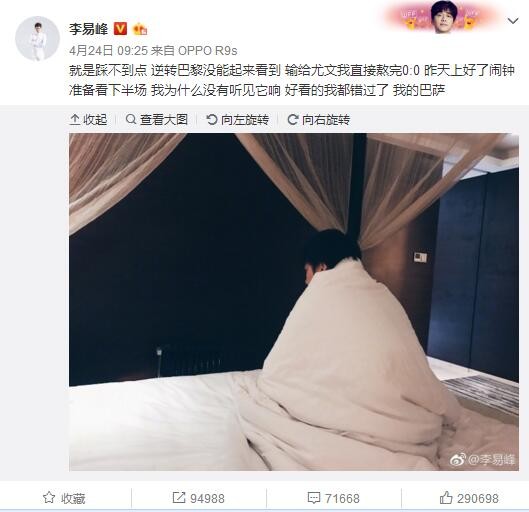 一区二区三区四区精品视频