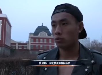 wwwwxxxx泡妞