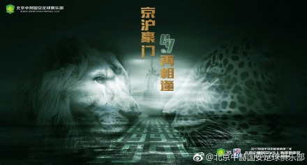 国产亚洲精品第一综合另类
