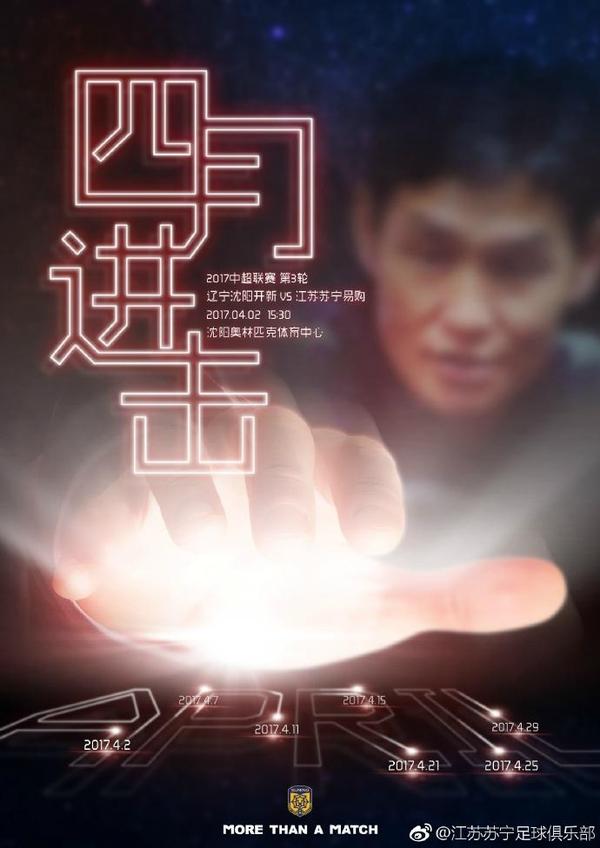 国产成人综合网在线观看