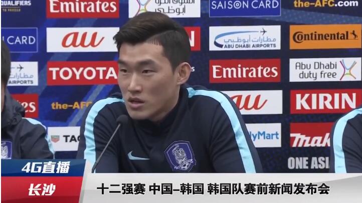 欧美日韩另类视频