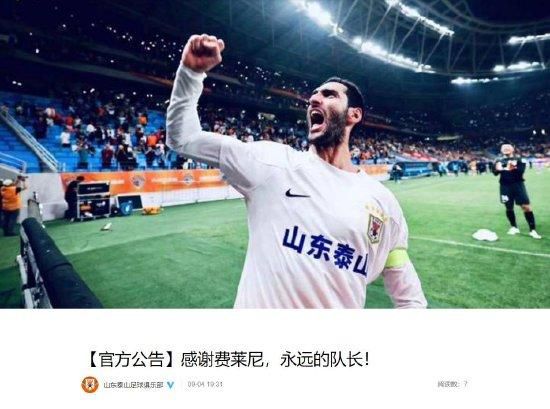 国产黄色自拍网站