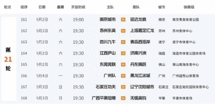 亚洲精品国产福利片