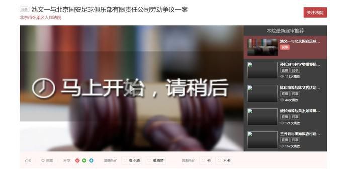 日韩欧美中文字幕公布