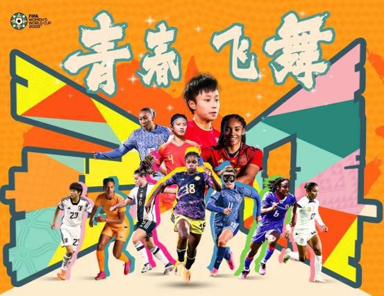 国内精自线i品一区202