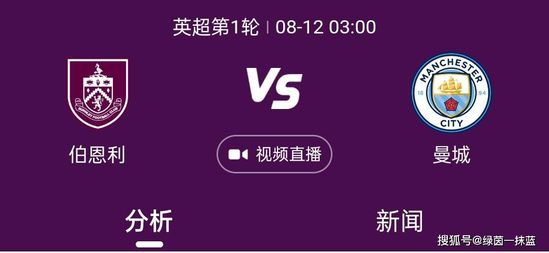 色小孩