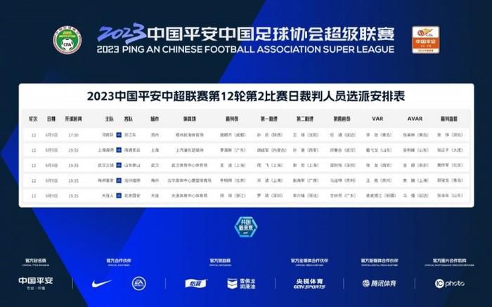 亚洲五月综合