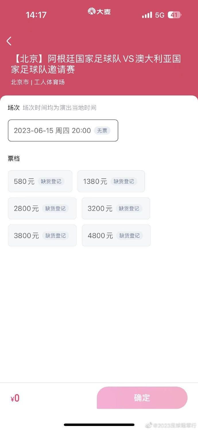 激情综合五月