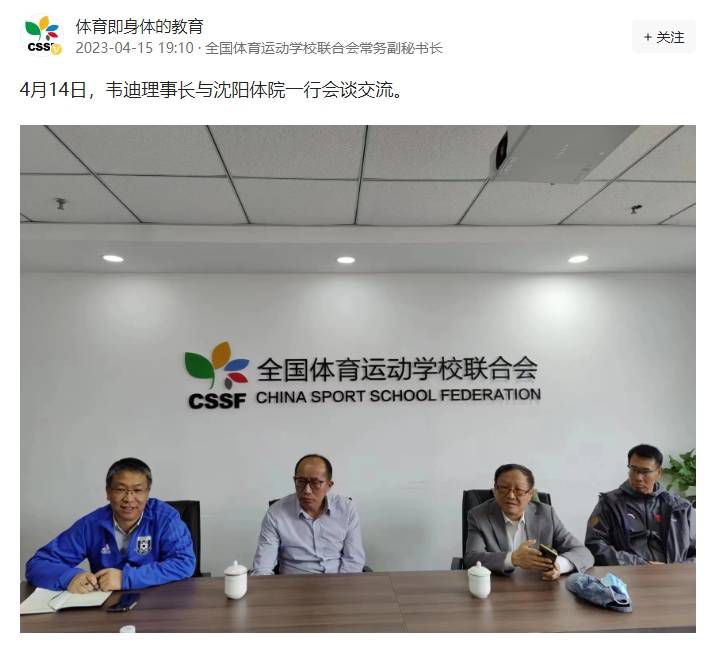 亚洲精品456在线播放