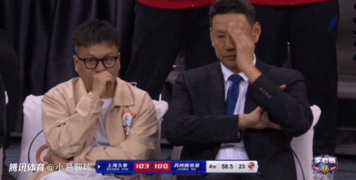 中文字幕亚洲一区在线观看