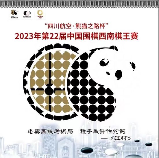 欧美在线视