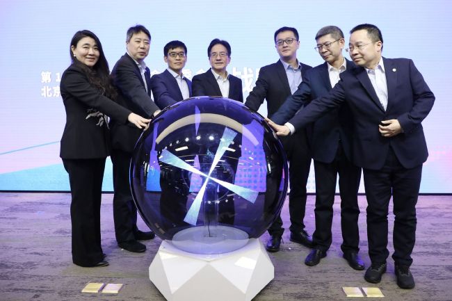 爱爱教学