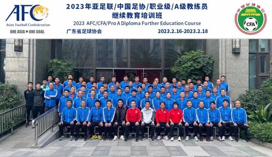 皮衣吧